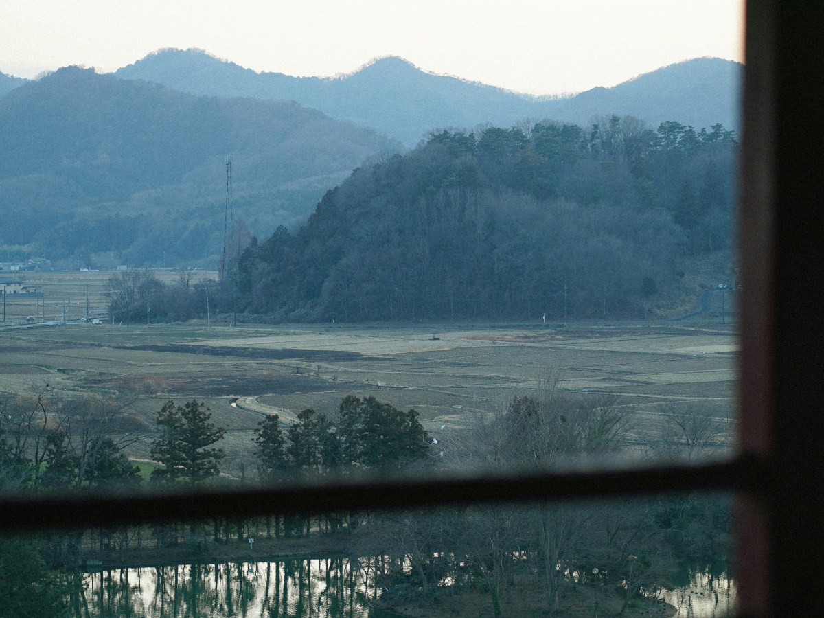 Understanding 手入れの思想 in Rural&nbsp;Living