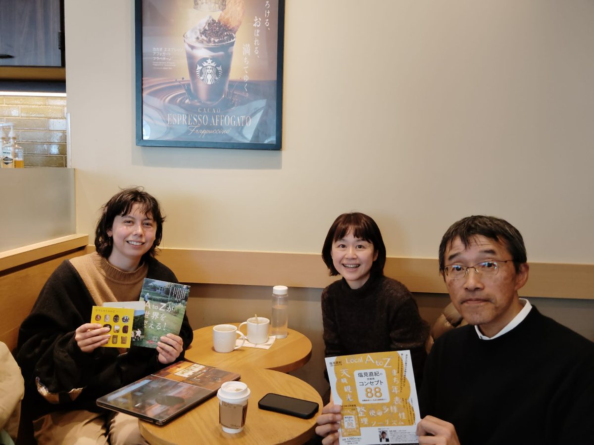 Finally meeting the author Naoki Shiomi and my co-translator Mika Furugori in&nbsp;person!